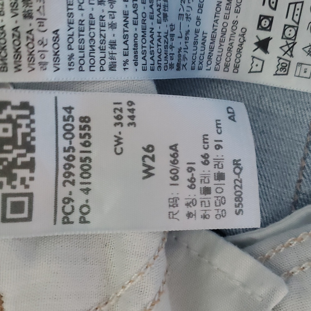 Levi's Mid-Rise Shorts - Picture 8 of 11